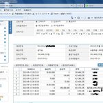 <b>레알</b> 실제상황이다 니들같은 어떻게하겠냐