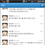 무개념 뷰티보세요 하기전에 무개념 <b>핫티</b>보세요