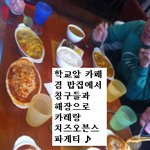 군침도는 사진 多 ★내가 사먹은것들 (식욕폭발...)★밤에 보면...
