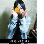 ★★★★ 사랑해 우리 애들  ★★★★