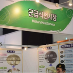 군대의 흔한 거짓말