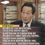 좌파와 우파 당신은?