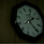 ★★돌아온 지후가 가져오는 소름돋는이야기 - 스물둘★★