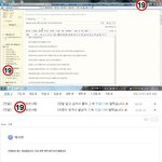 하나님은 없다!!!ㅋㅋ 좀 알아 들으삼ㅋㅋ 없어ㅋㅋㅋ