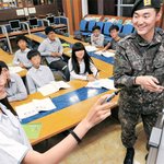시골의 멋장이 선생님