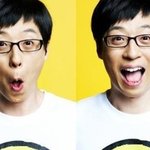 휴가 같이 가고싶은 연예인 1위는?(맞춰보세요)