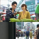 '<b>넝쿨</b>당'  시장에서 유준상 기억을 되찾게 되는데..!! 뚜둥 ...