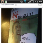 횽들 술...술....술은 <b>요기</b>서 마셔줘야???ㅋ