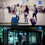 닭살커플 '유진&amp;기태영' 애정여행!!