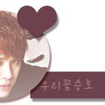 ★로고 신청쁘잉 ★