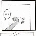 <b>늑대</b>와 양