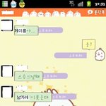 ★★☆변태ㅋ☆★★[사진有]