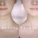 화장품 추천!! 컴포트<b>존</b> <b>리</b>나이트 더모필러로 주름개선 해보세요~~