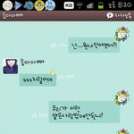 @@@@@@@@우리 원<b>나잇</b>이였어...?@@@@@@@@