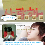 어느 흔한 공대녀의 공대스런 연애이야기 4