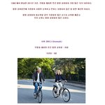 전 세계에서 법정 공휴일이 가장 많은 나라 <b>top</b>10