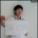 스승의날 기념 선생님께 드리는 깜짝편지