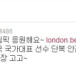 페이스북과 빈폴이 만나 세상에 단 하나뿐인 옷을 만든다???