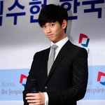 저 정말 김수현닮았나요????