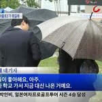 울 엄마 <b>디아</b>3 때문에 방송탔다...ㅋㅋㅋㅋㅋ