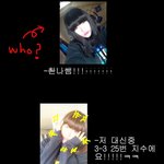 ★☆스승의날 기념 촨나쌤을 위한 사진편지!!☆★