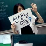 (+훈남선생님사진有약속지킴 (사진有 동영상有)★★★★★★★★훈남...