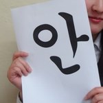 (사진 有<b>상무</b>상무) 스승의날 존경하는 티쵸께 보내는 우리의마음♥