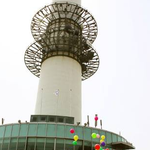 <b>남산</b> 다녀오세요 ㅎㅎ 경치좋음 ^^