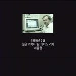 대한<b>민국</b> 네티즌