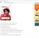 느그 <b>여동생</b>도 당해봐라