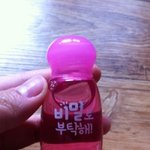 ★★화장실에서 벌어진 웃픈 에피소드★★