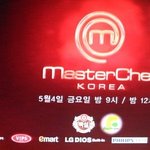 이힝 여러분 저도 드디어 m로고를 찍어라 이벤트에 참여했어여 ><ㅋ