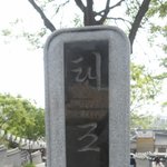 [(어설픈)사진有] ★21살 ☆길치녀☆ 나홀로 남...도?여행?★...