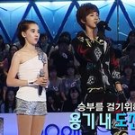 남아이돌 중 인성 최고