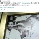 뭔가 <b>억울</b>하게 닮은 것 같은 연예인들