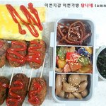 신랑도시락-<b>찬밥</b>을 이용한 밥핫도그입니다