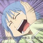 초보신부을 위한 야매요리 뺨치는 요리법