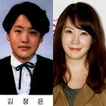 과거와 <b>현재</b>가 많이 다른 여자 연예인
