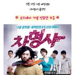 꽃미녀 &amp; 꽃모델 로즈데이 인증샷 대<b>방출</b>