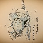 ★<b>로즈데이</b>만화★여친만을위한만화★