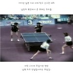 <b>남북</b>단일팀의 또 다른 영웅의 탄생~!