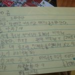 ?-?집안에서 살고있는 <b>곰</b> 한마리?-?