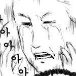 <b>심심</b>해 미치겠다 진짜. 놀사람 없냐능?