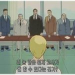 <b>스승</b>의 날, 잠시 디딤