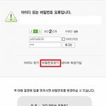 길지만빵터지는미친댓글94ㅋㅋㅋㅋㅋㅋㅋㅋㅋㅋㅋㅋㅋㅋㅋㅋㅋ