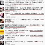 최소한의 <b>안보</b>의식은 가지고 살자