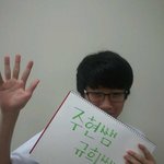 ★★★(사진有투브)스승의날2학년11반의선생님울리기프로젝트★★★