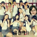 후기+) 8반일동들이 준비한 <b>유지니</b> 귀 빠진날