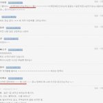 데뷔전부터 가루가되도록까인 소녀시대 ㅠㅠ