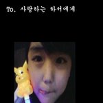 ▶▶▶▶▶▶▶5월16일 오늘은?◀◀◀◀◀◀◀